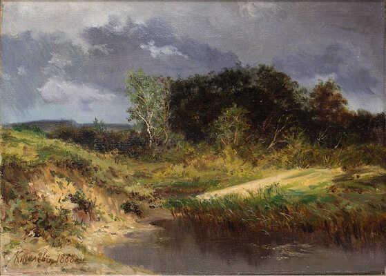 Киселёв Александр Александрович. Пасмурный день